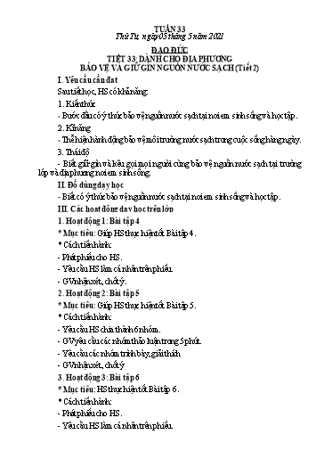 Giáo án Đạo đức Lớp 2 - Tiết 33: Dành cho địa phương bảo vệ và giữ gìn nguồn nước sạch (Tiết 2) - Năm học 2020-2021
